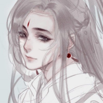男子为讲课费出卖国家秘密